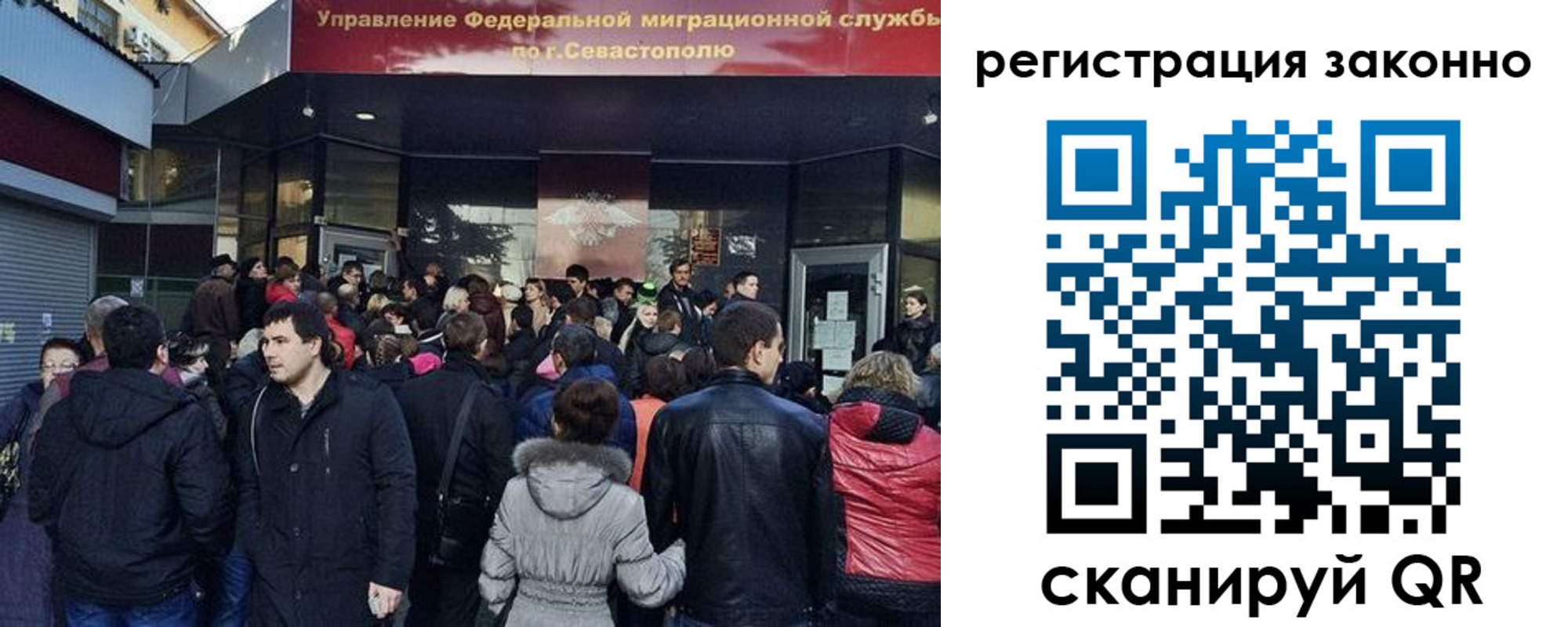 пропишу в квартире в Кызыле